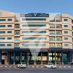  شقة Viola الإمارات العربية المتحدة