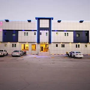 *** شقة فندقية نزل الريان للشقق الفندقية المملكة العربية السعودية