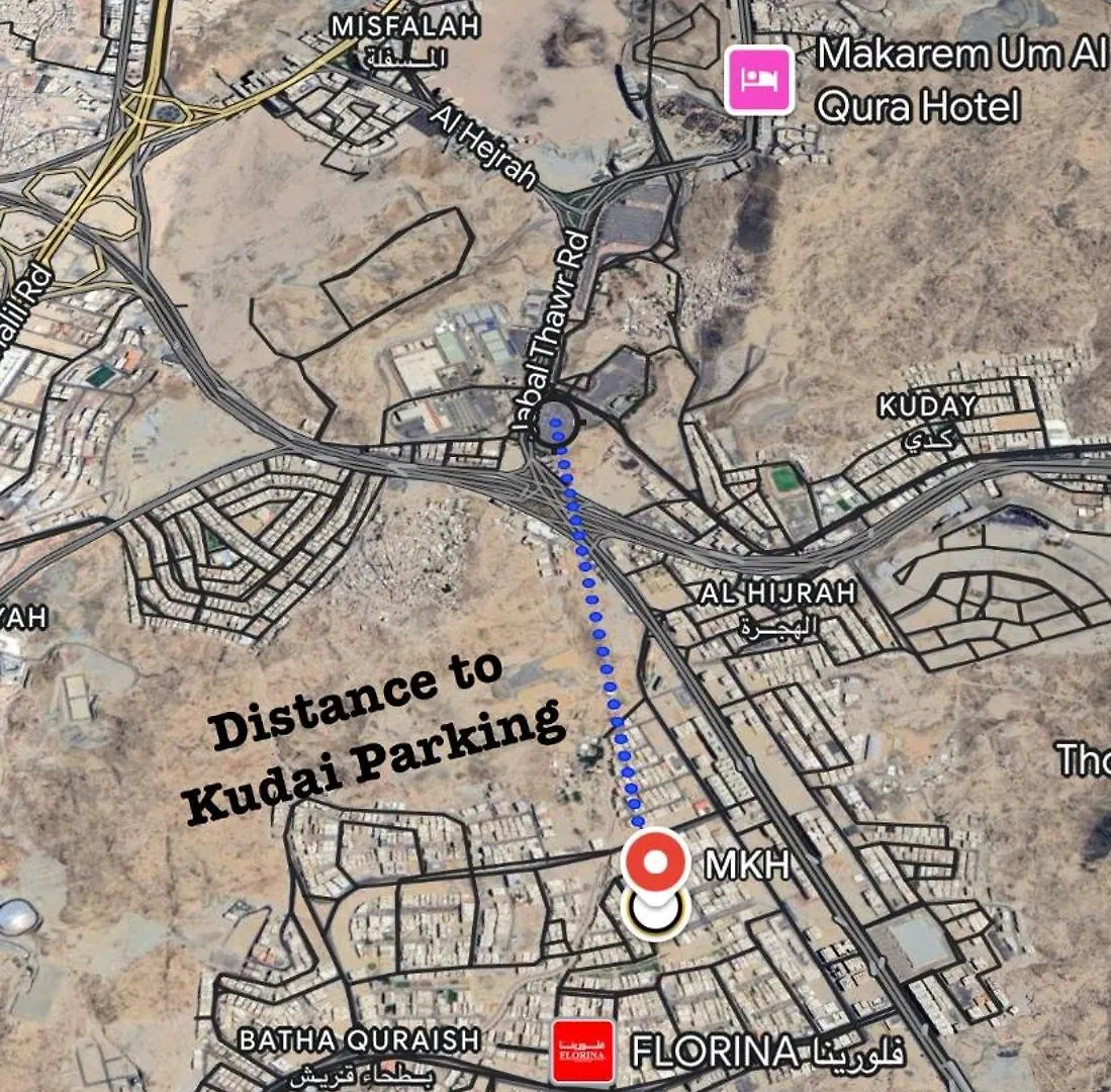 Luxurious 2-Bedroom Apartment In Batha Quraish مكة المملكة العربية السعودية